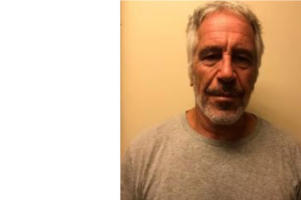 यौन दुराचारी एपस्टाइनका सार्वजनिक फाइलमा अझै रहस्य